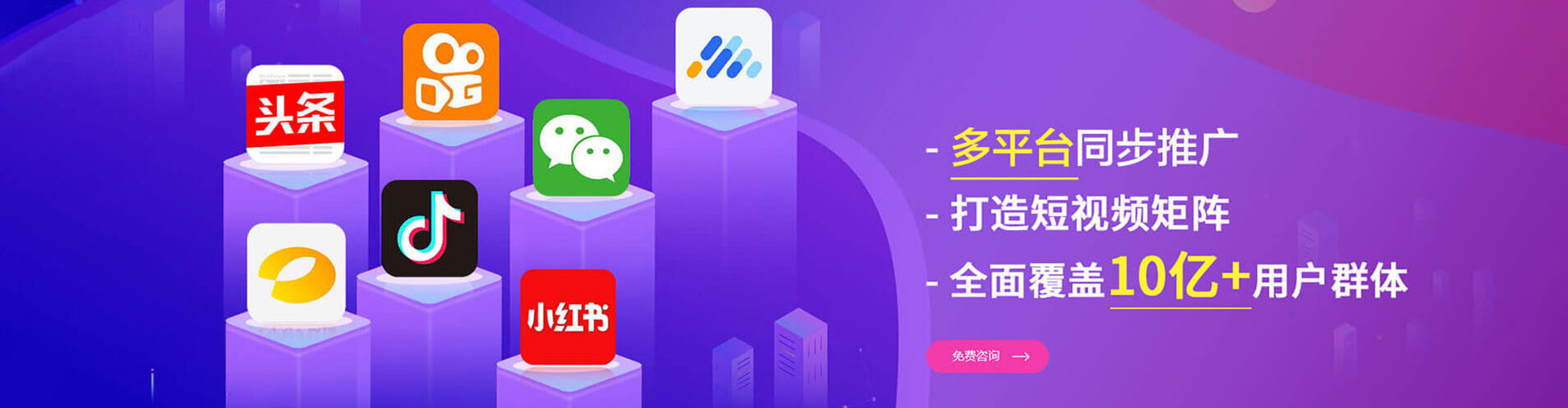 江西百度推广费用